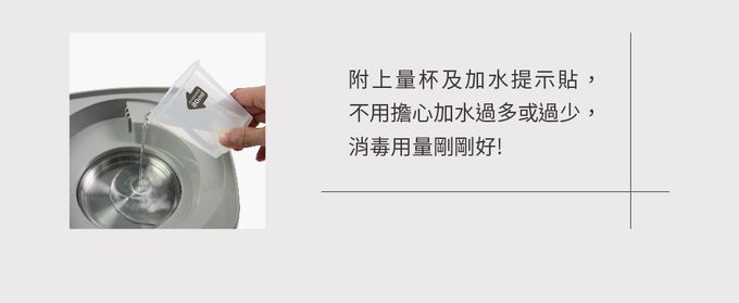 日本 Combi - PRO360  PLUS高效消毒烘乾鍋及保管箱組合-寧靜灰