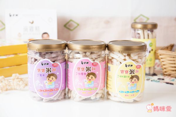 郭老師養生料理 - 寶寶米餅 紫米(罐)-淨重50g