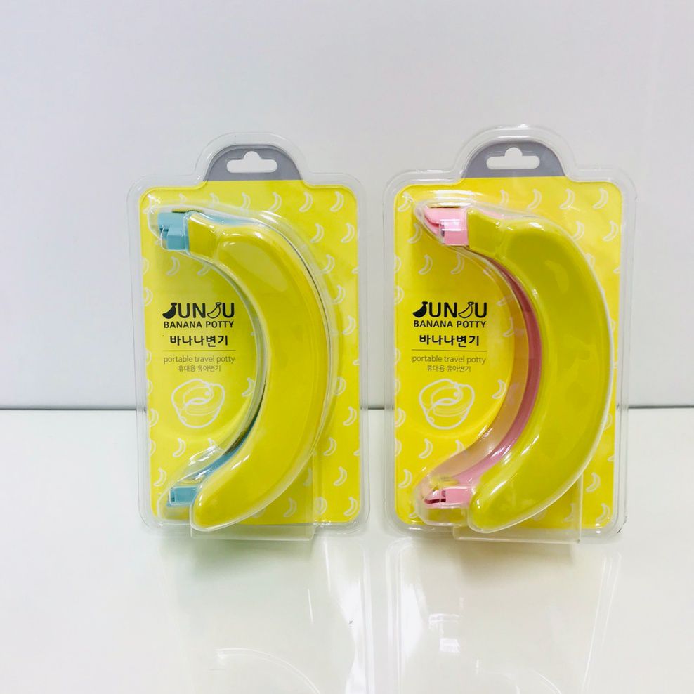 超下殺$599！正版公司貨【韓國製 JUNJU 香蕉馬桶】買再贈零食盒