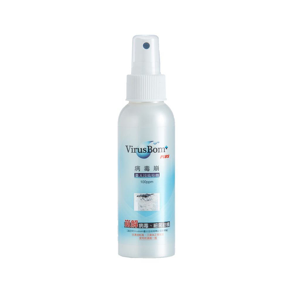 病毒崩 VirusBom - 100ppm 噴劑 (100ml)
