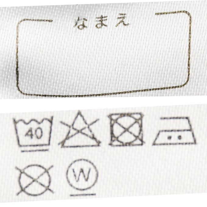 akachan honpo - 短袖家居服-恐龍火箭-淺藍色 (100cm)