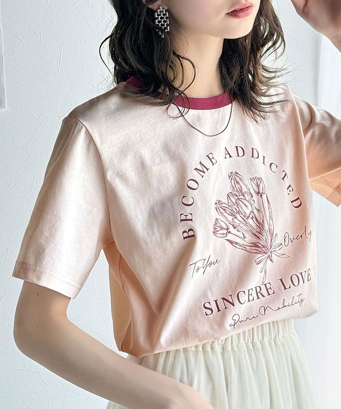 日本 Classical Elf - 法式休閒花束滾邊短袖上衣-白x棕