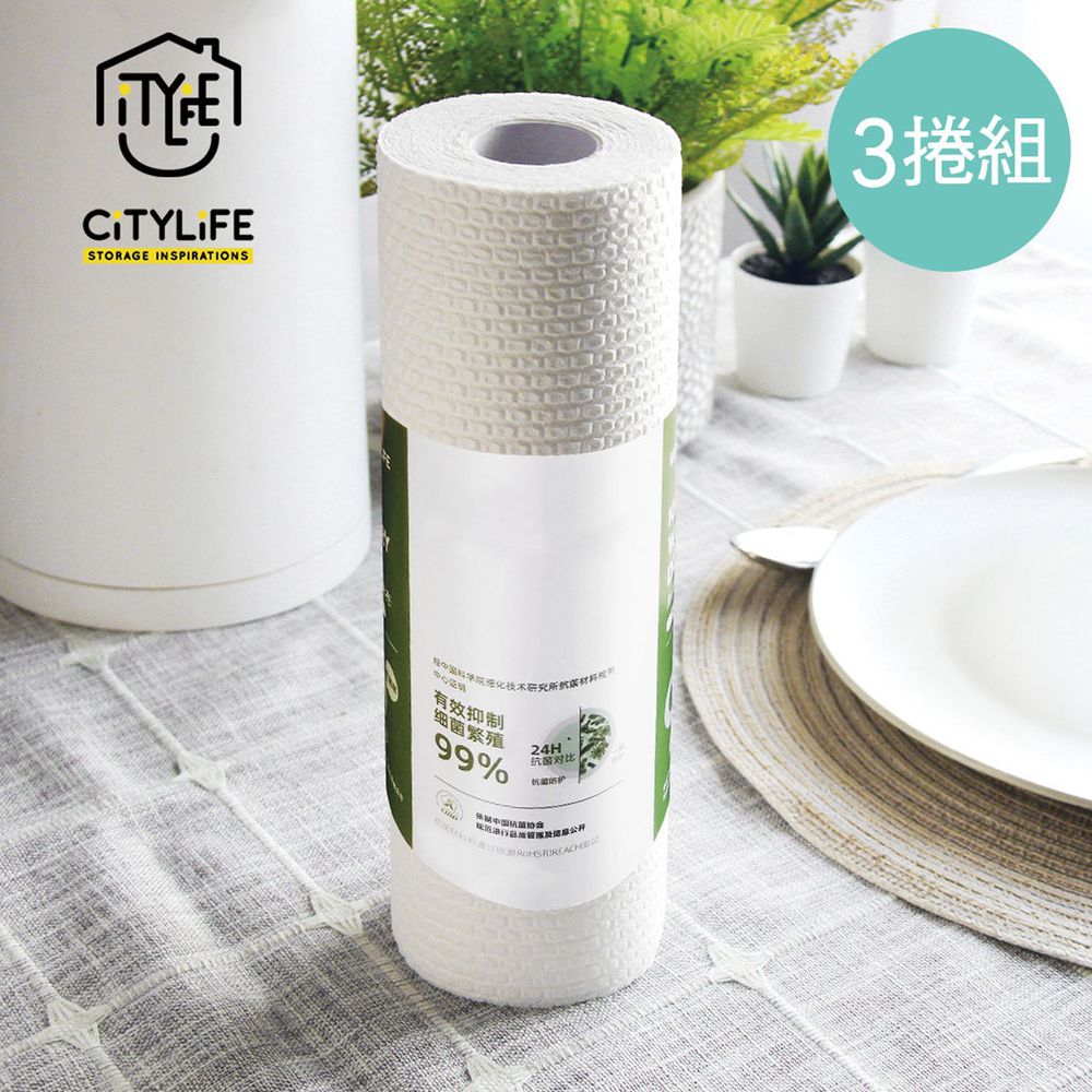 新加坡 CITYLIFE - 奈米抗菌超吸力去汙拋棄式乾濕兩用抹布-白-3捲組