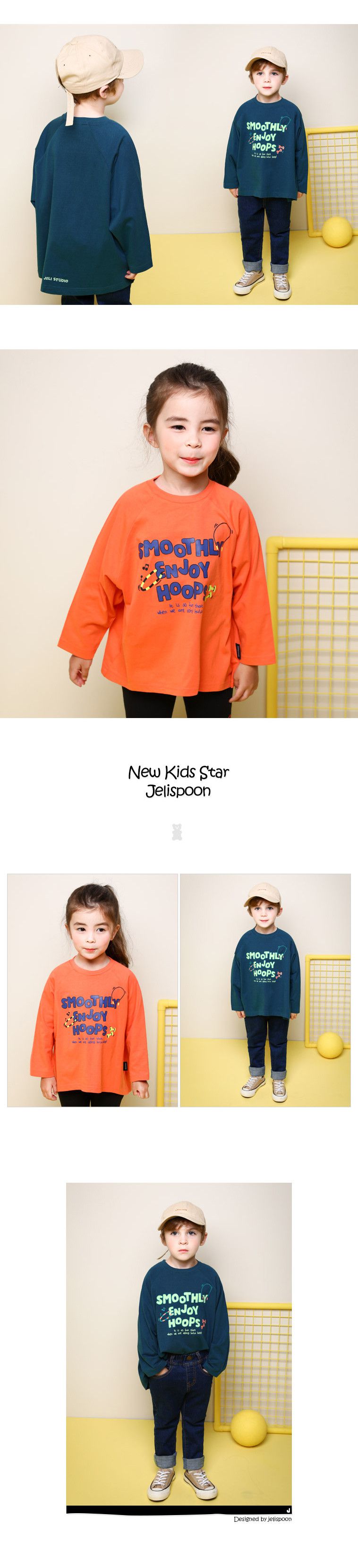 韓國 Jelispoon - 呼拉圈與啞鈴上衣-橘