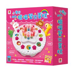 小寶貝吹蠟燭聲光蛋糕-內含蠟燭可吹熄聲光蛋糕+生日繪本