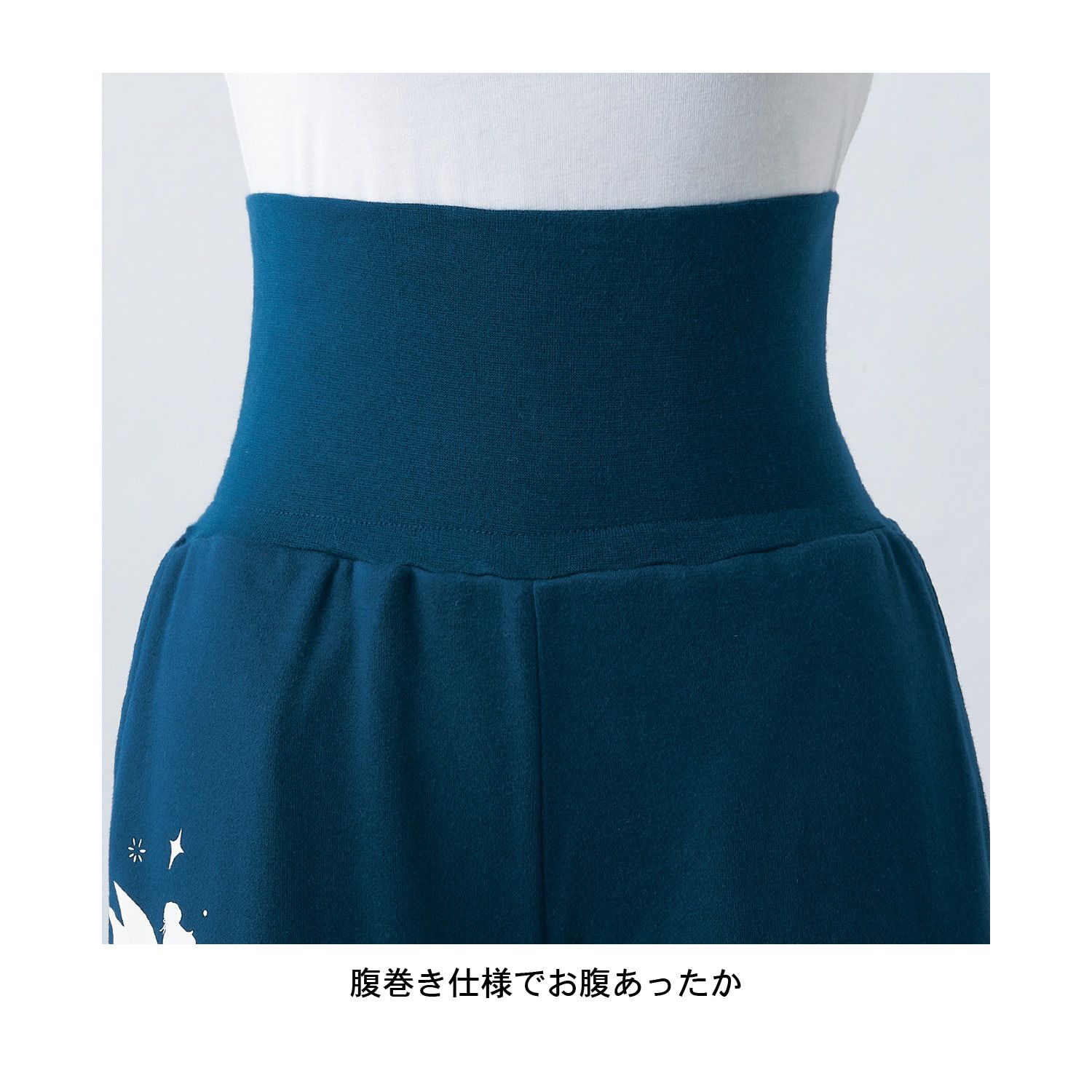 日本千趣會 - 迪士尼 柔軟家居休閒長褲-米奇花草-深灰