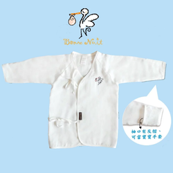Bonne Nuit - Baby 朵朵雲紗布衣