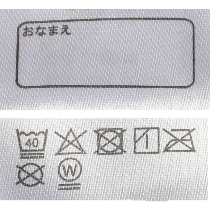 akachan honpo - 內褲2件組-小美人魚-綠色