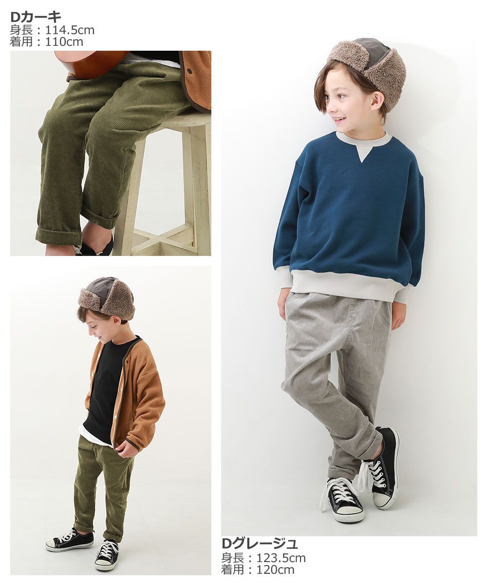 日本 devirock - 休閒保暖彈性長褲-薰衣草