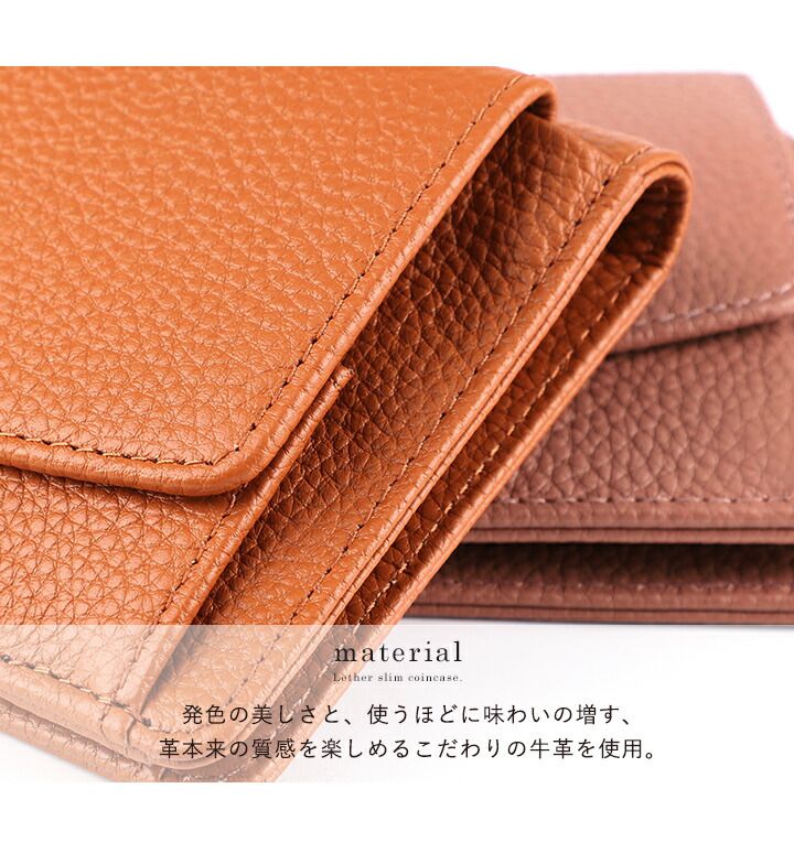 日本 LIZDAYS - 簡約迷你質感皮革短夾/錢包-湖水藍 (9x11x2cm)