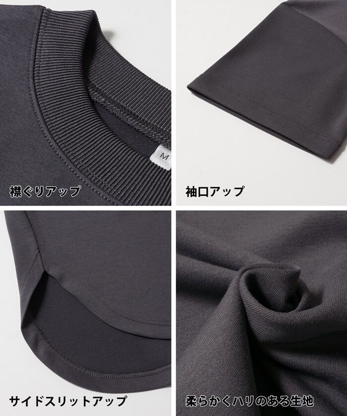 日本 COCA - 新感覺系列 輕盈落肩寬袖上衣-灰藍