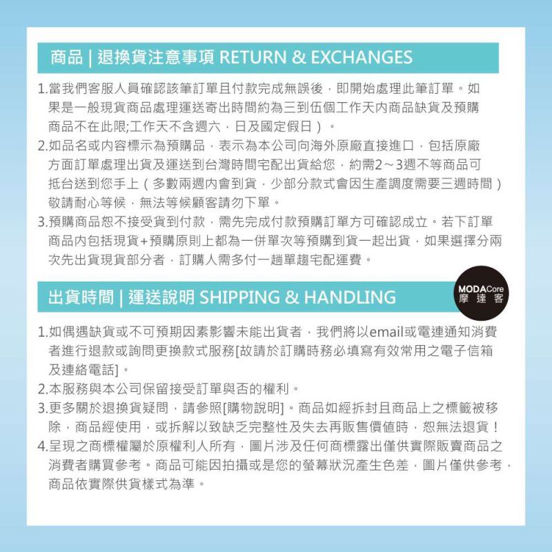 兒童用透明一體式防飛沫防塵面罩 (非醫療用品)