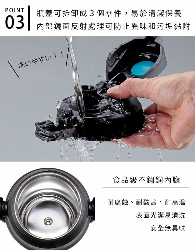 日本CAPTAIN STAG - HD真空雙層不鏽鋼保溫水壺2300ml-黑色