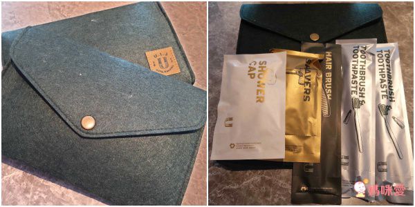 台南友愛街旅館 U.I.J Hotel & Hostel 品味一趟旅行