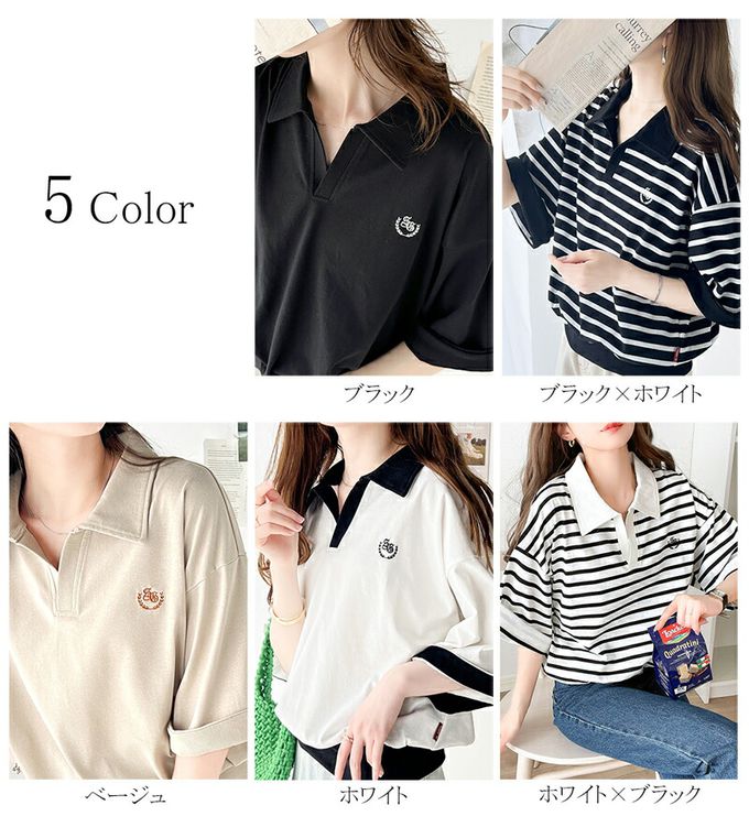 日本 Classical Elf - Java 顯瘦領率性五分袖上衣-黑