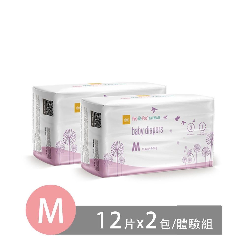 全新懸浮芯超輕薄紙尿褲-體驗組-M-旅行裝12片 X 2包