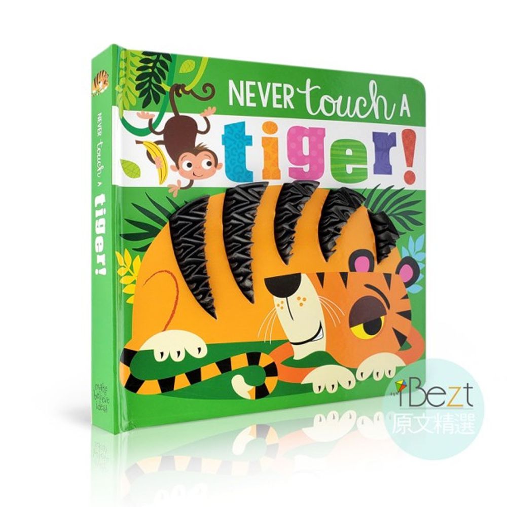 Never Touch a Tiger 適合新手爸媽的第一本觸摸書