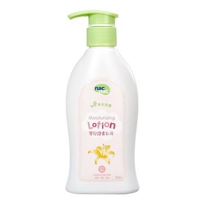 nac nac - 草本呵護 嬰兒護膚乳液-200ml