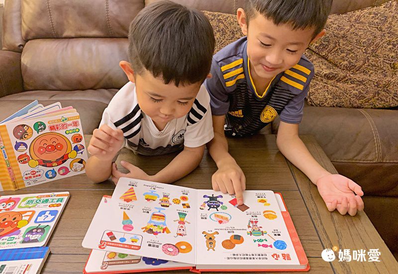 日本國民巨星！麵包超人智育遊戲書，唯一繁體中文版