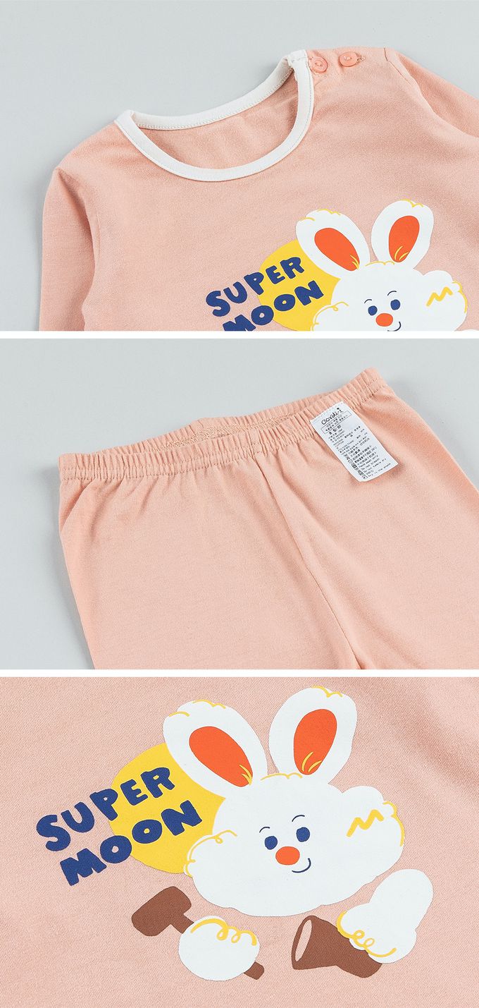 韓國 Cordi-i - 無螢光棉薄款彈性長袖家居服-活力兔-粉