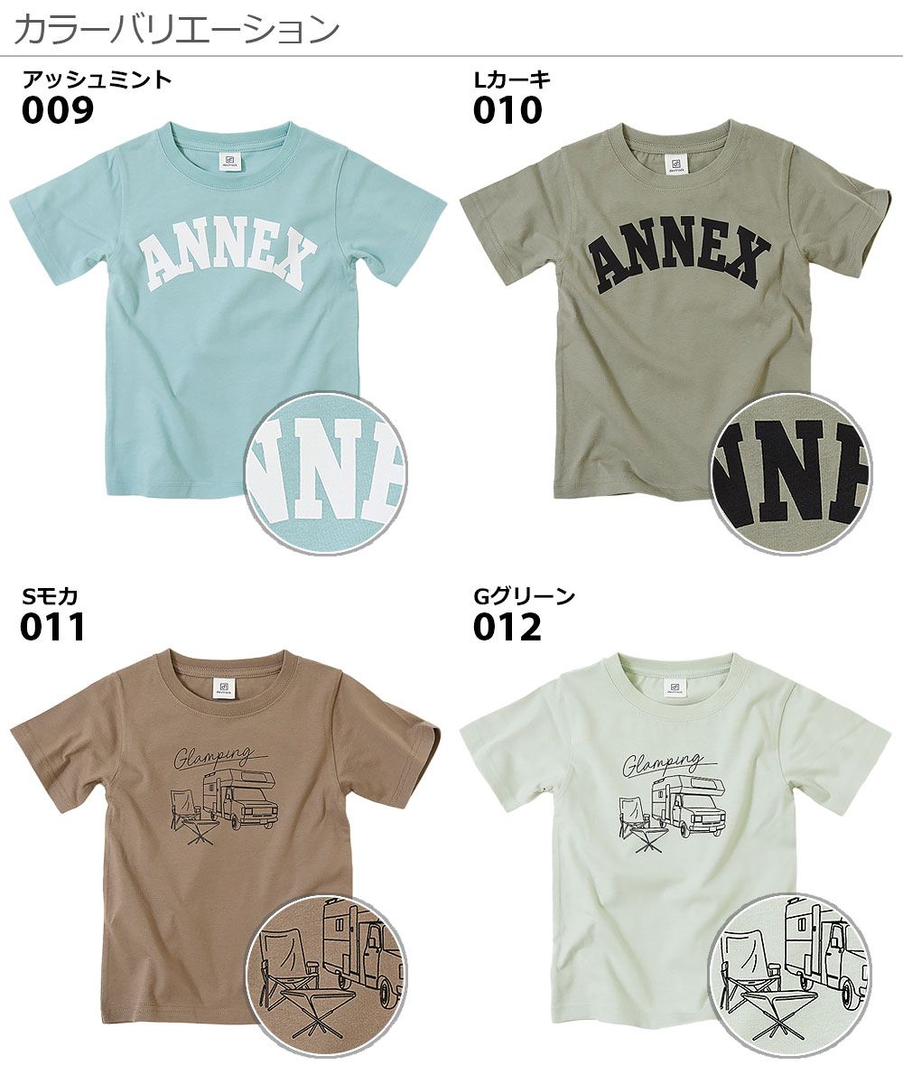 日本 devirock - 純棉 定番百搭印花短T-popping-水藍