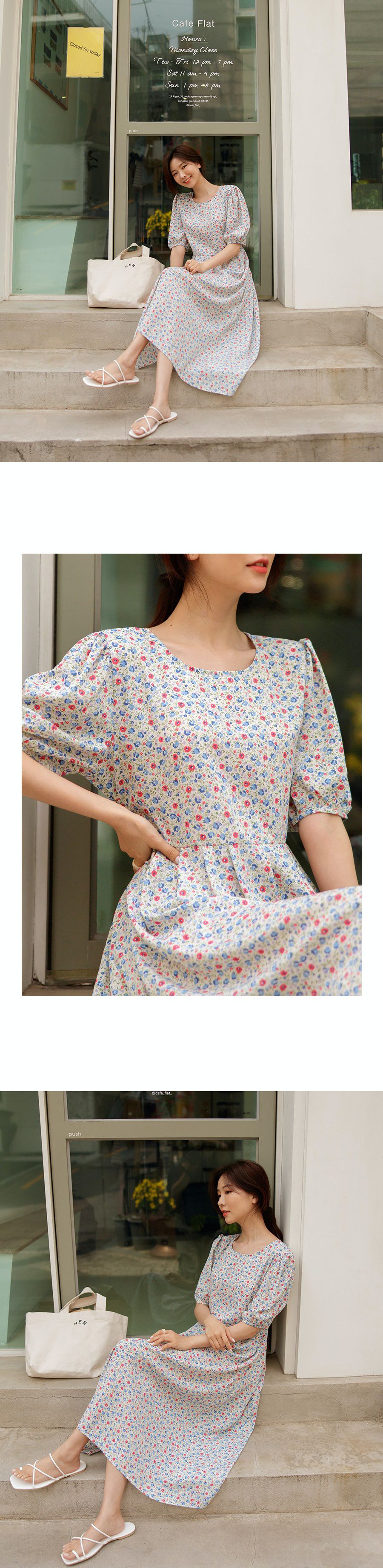 韓國 Urbantheroom - 春日小花朵泡泡袖縮腰長洋裝-天藍 (Free)