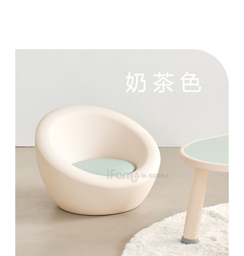韓國 iFam - 兒童學習桌+小沙發椅優惠組-經典白