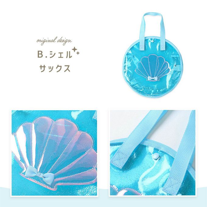 日本 ZOOLAND - 夏日可愛圓形玩水/游泳包-奇異果-綠 (32x32cm)