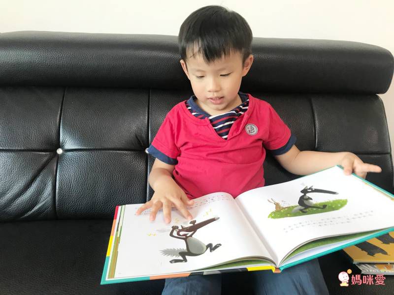 小狼波波-學習了解自己的情緒【品格教育繪本：學習控制情緒)