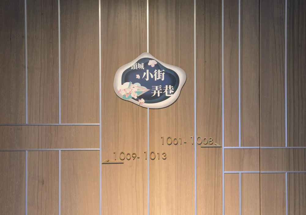 首賣3.4折↘【蘭陽烏石港海景酒店】親子主題房