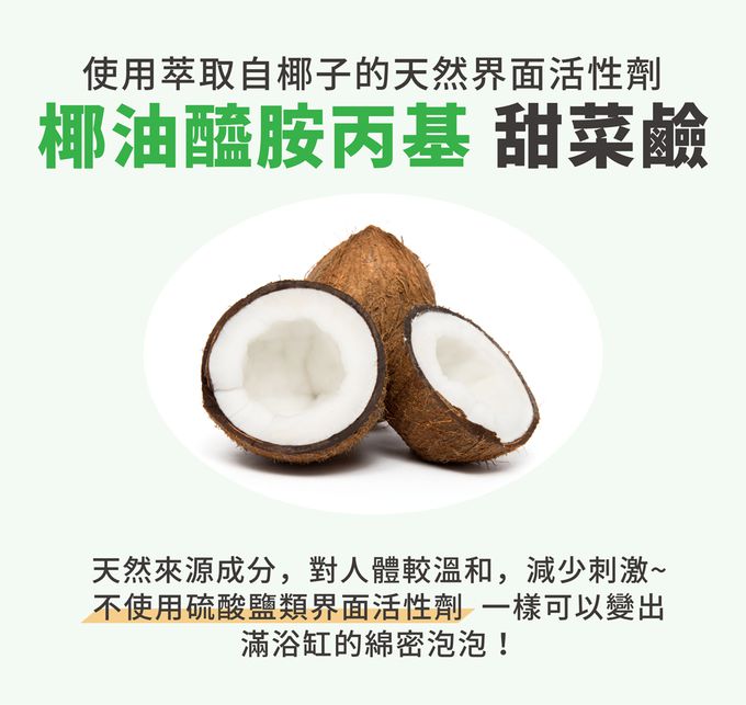 韓國 Bonbain - 泡泡潤膚沐浴粉-蘋果藍 150g