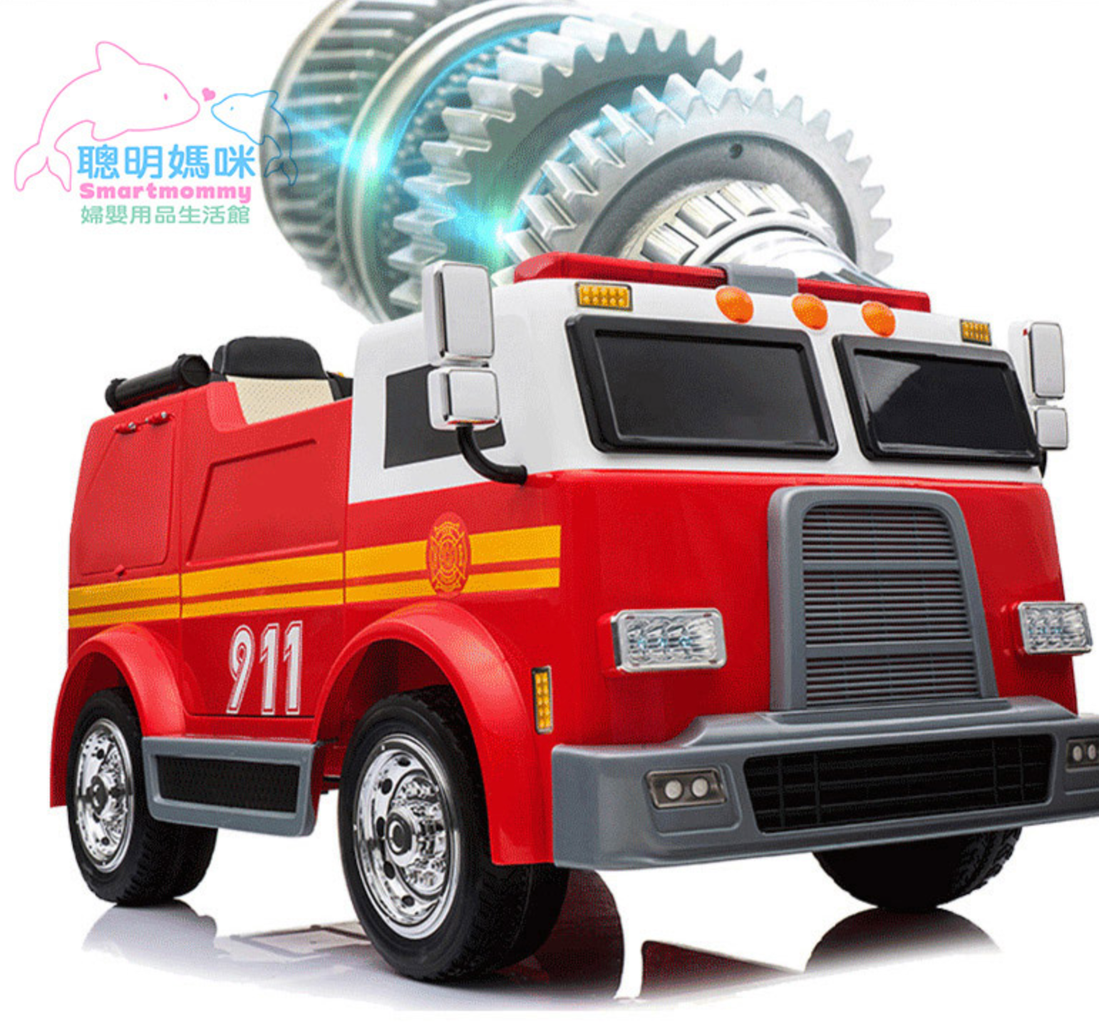 聰明媽咪兒童超跑 - 消防車造型 雙人座 雙驅兒童電動車-紅色