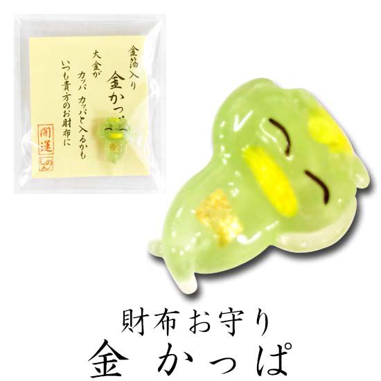 日本代購 - 日本製 金箔開運招財御守-青鳥