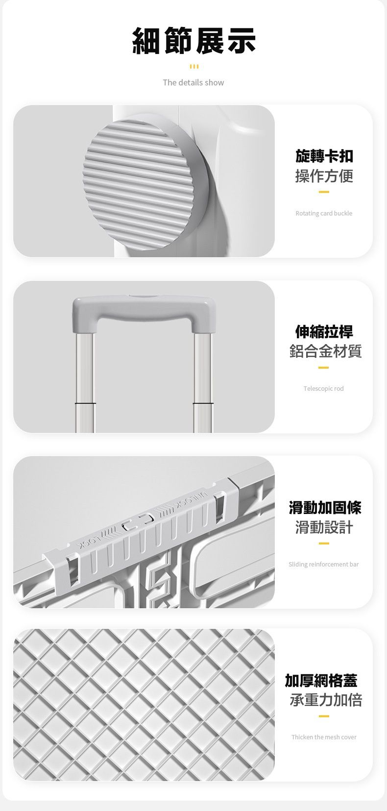加厚帶蓋升級款可平拉摺疊購物車-8輪爬梯款-綠色