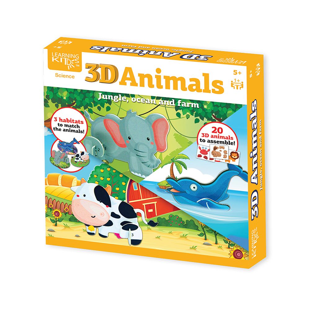 桌遊系列-3D立體動物場景遊戲