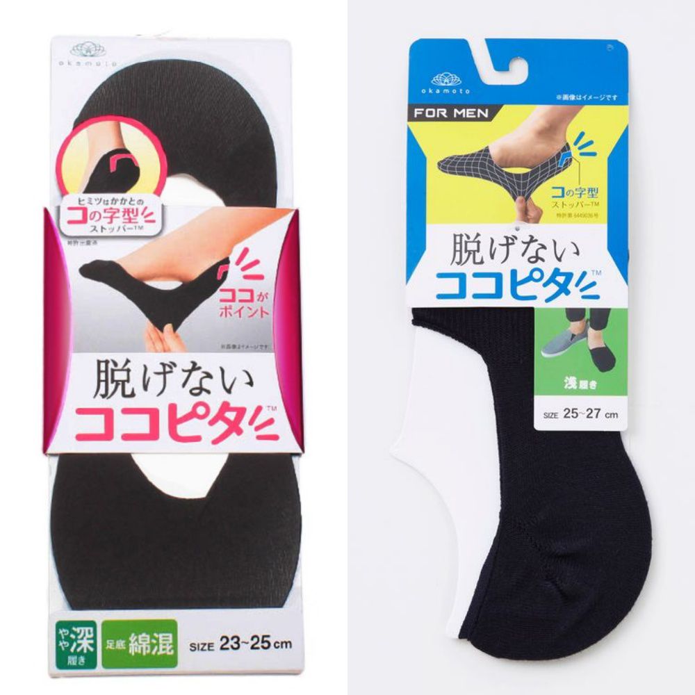 日本 okamoto - 超強專利防滑ㄈ型隱形襪(爸爸)-淺履款-白 (25-27cm)-棉混
