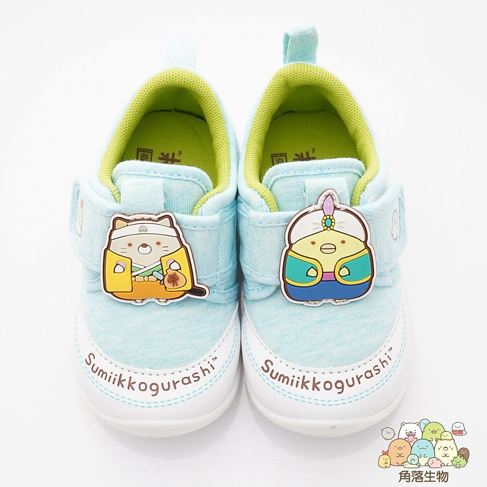 角落小夥伴 - 台灣製角落生物寶寶鞋(寶寶段)-學步鞋-藍
