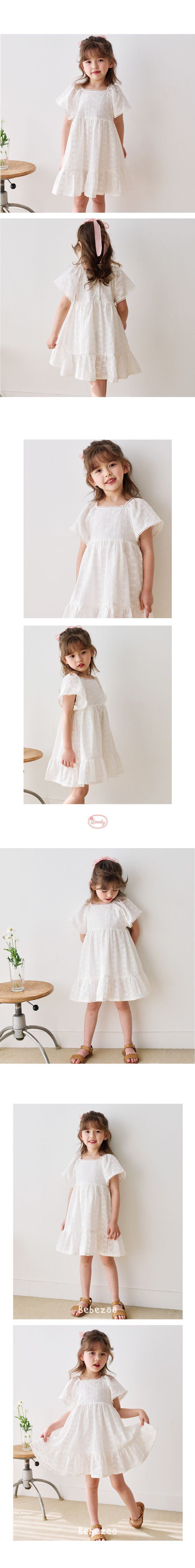 韓國 Bebezoo - 刺繡花點綴方領短袖洋裝-粉橘