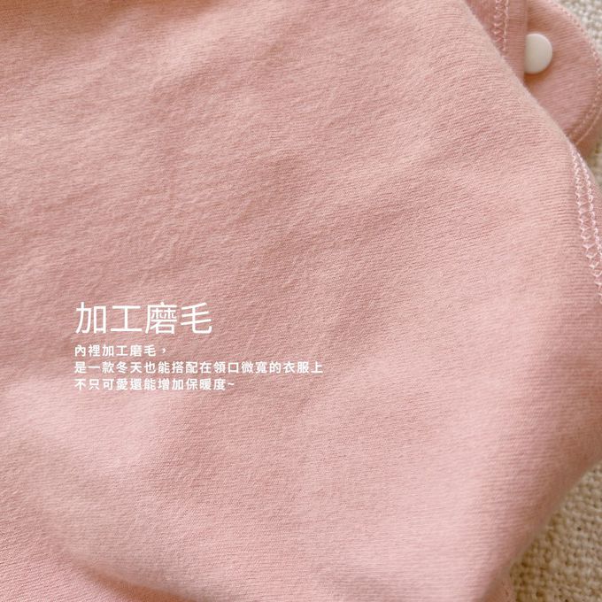 YOUrs - 貝比兔圍兜+帽組