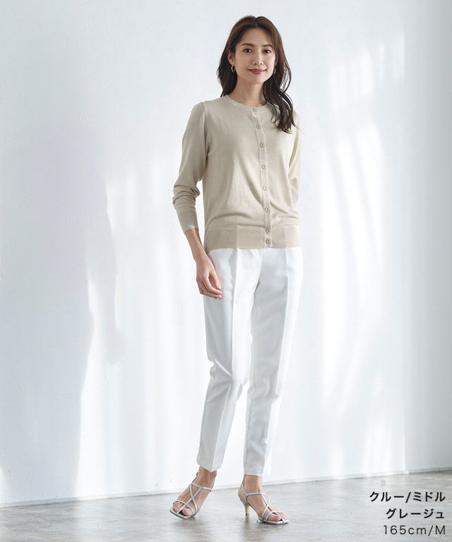 日本 Pierrot - 嫘縈混舒適針織薄外套-V領-卡其灰