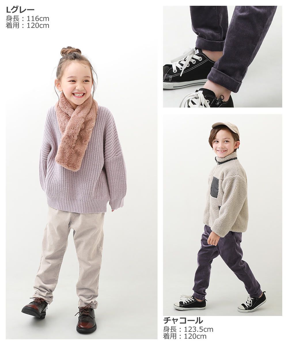 日本 devirock - 休閒保暖彈性長褲-薰衣草