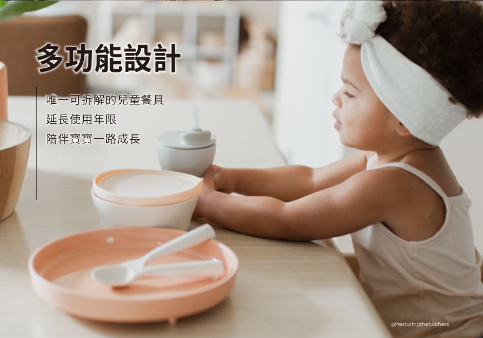 美國Miniware - 天然聚乳酸小食客六入組 - 香草棉花糖
