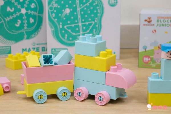 WOOHOO - Block Junior 軟積木-47PCS