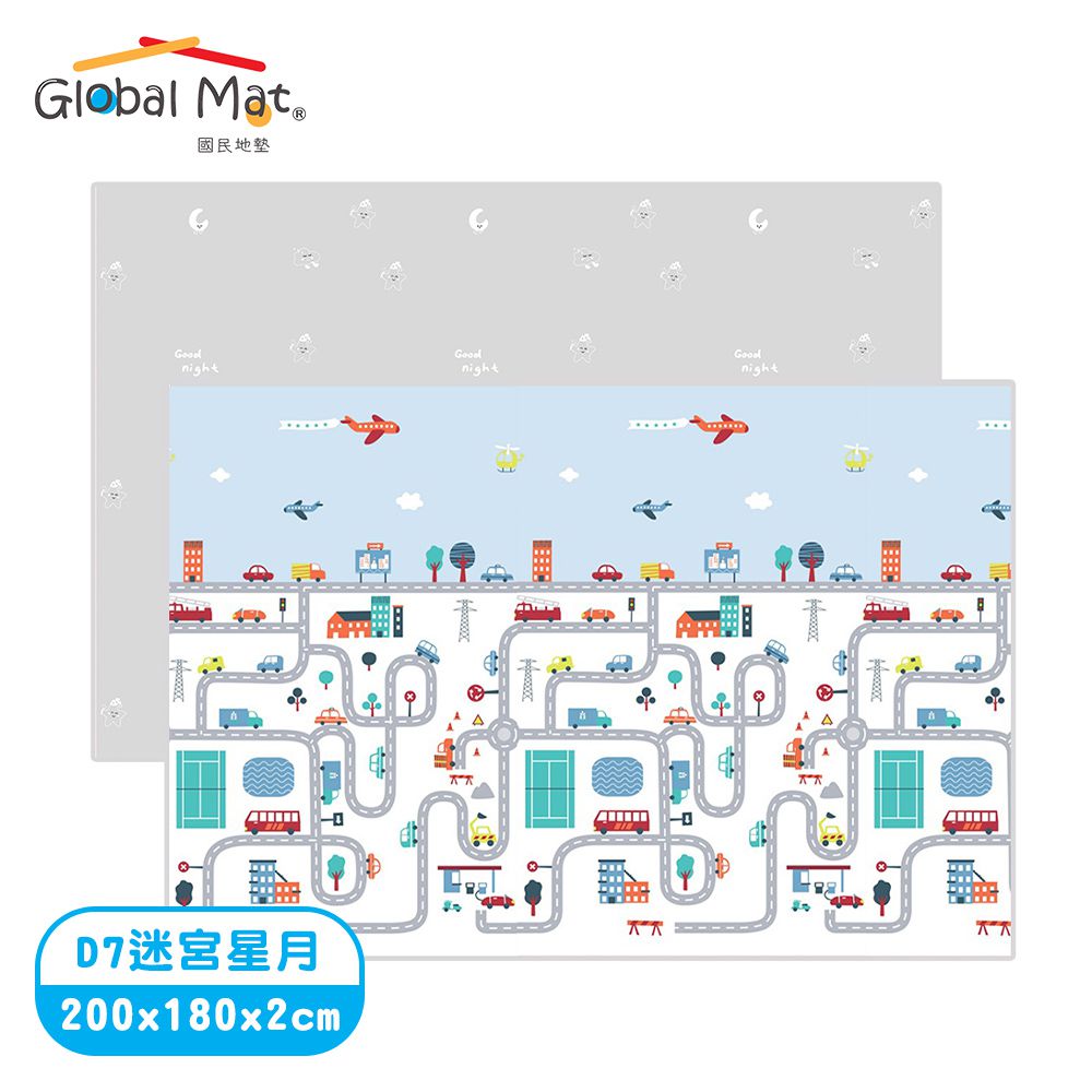 國民地墊 XPE 2CM 加厚雙面摺疊地墊 - 迷宮星月 D7-(雙面花色，共一片地墊)