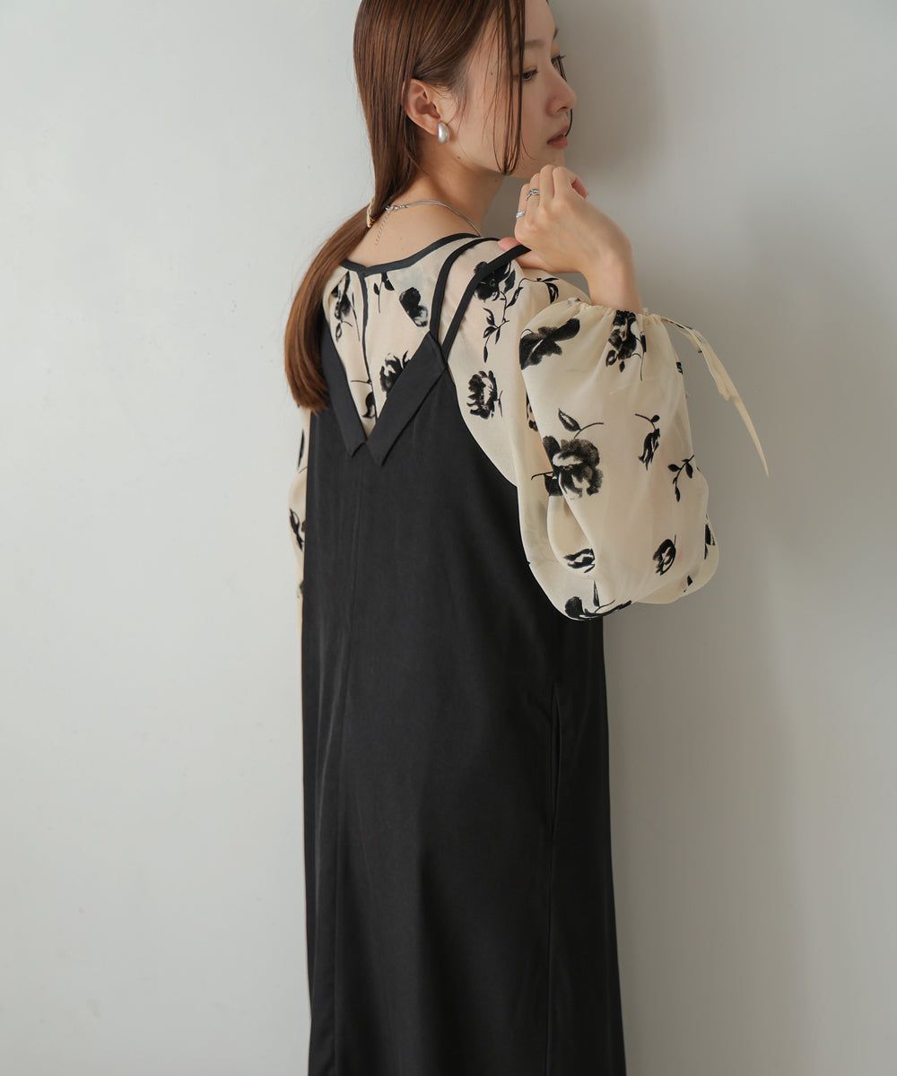 日本 Bab - 2WAY設計修身背心裙-水藍