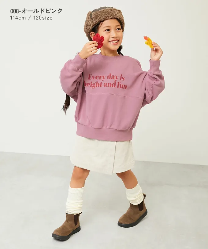 日本 devirock - 英文LOGO寬鬆感落肩長袖大學T-灰粉