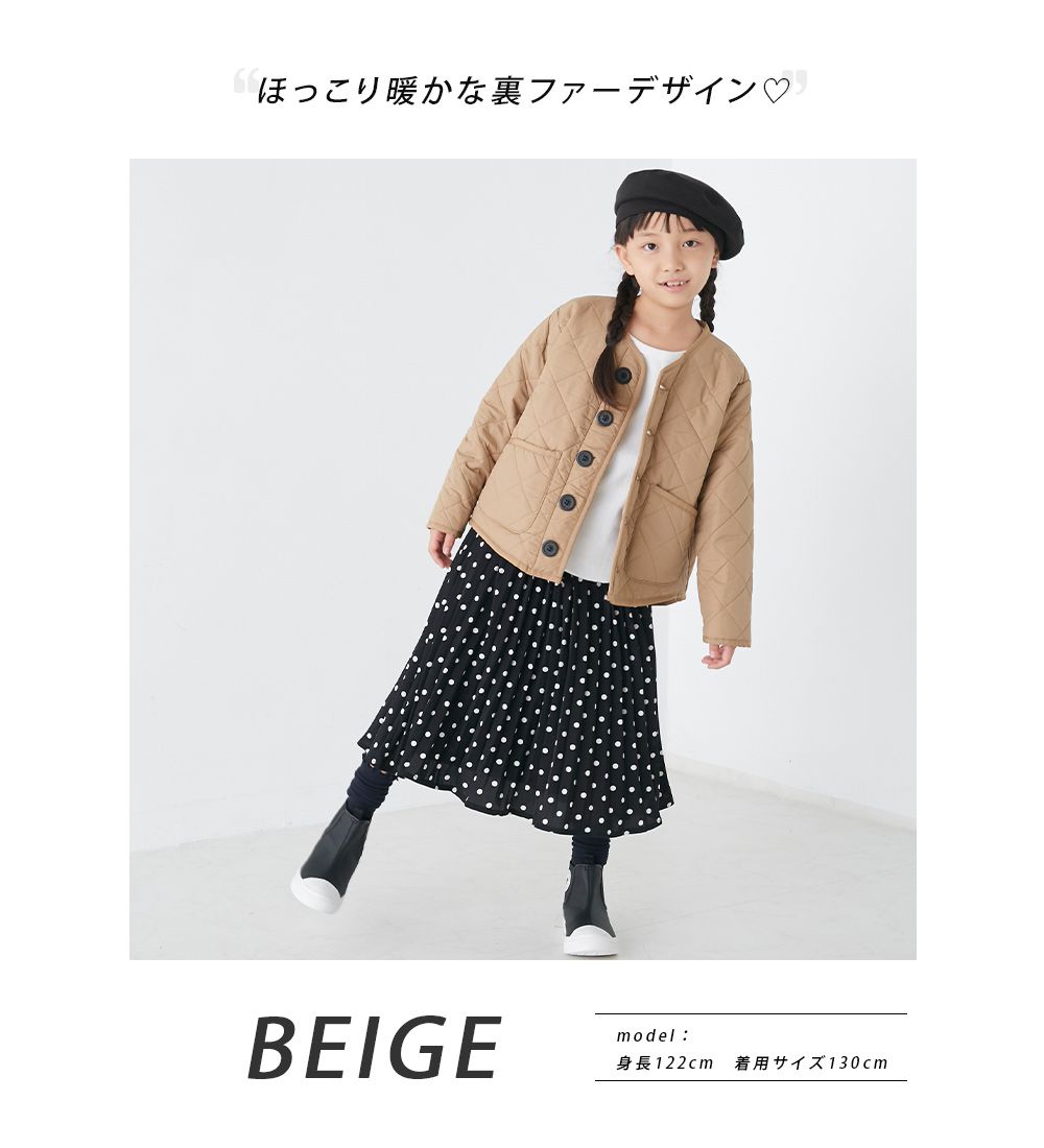 日本 OMNES - 絎縫菱紋內刷毛保暖外套(兒童)-卡其