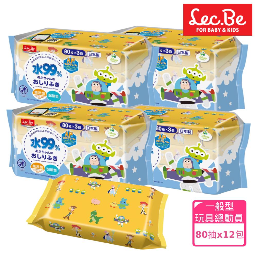 日本 LEC - 迪士尼純水99%濕紙巾-玩具總動員-12包入箱購組-80抽X12包入