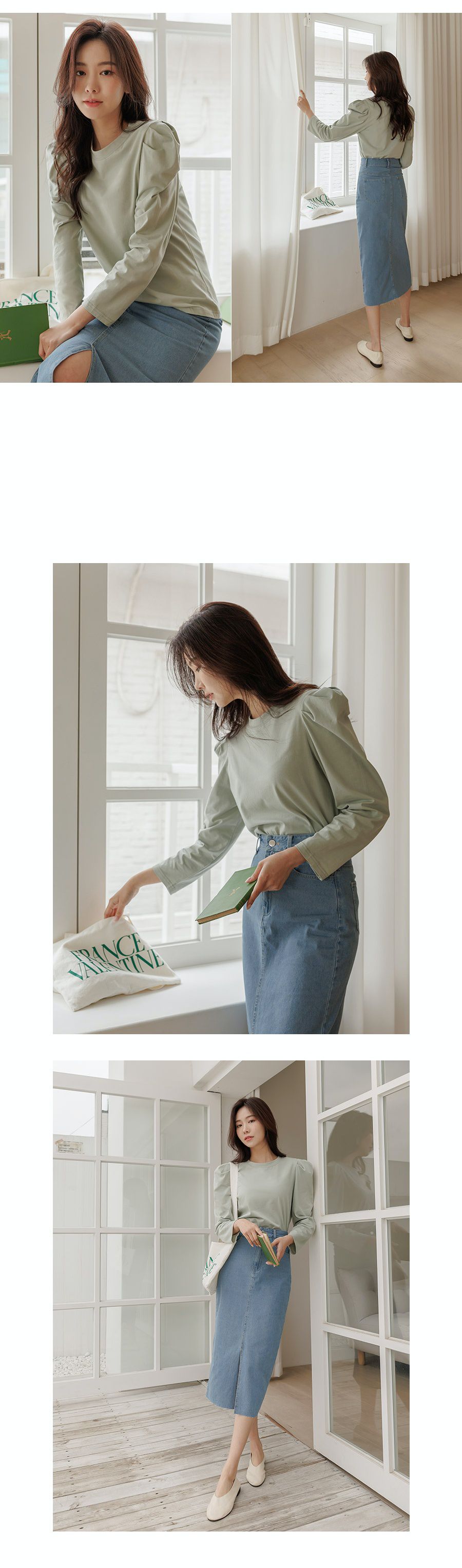 韓國 Urbantheroom - 彈性抓摺公主袖長袖上衣-灰綠 (Free)