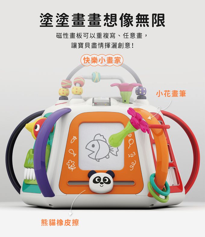 HolaLand 匯樂 探索新天地 六面體 森林音樂會